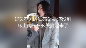 【新片速遞】清纯美少女，露脸三点全粉粉色比基尼纤细美甲手指掰开粉红蝴蝶逼