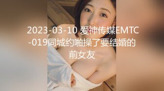 正面硬刚操女儿勇闯女儿小嫩逼