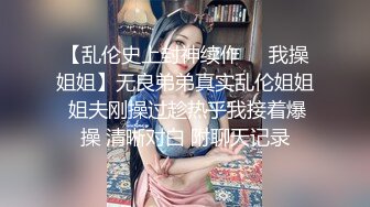 精東影業 JDBC039 色經理硬上俏麗女下屬 李薇薇