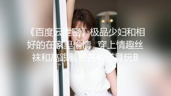 真实大奶子富婆在夜店找鸭子实录年轻力壮的小伙把阿姨玩的爽死了