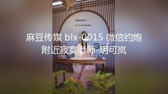 【我还是个处】肉欲系美女  丰乳肥臀黑白丝袜  掰开肥穴特写  翘肥臀摇摆 肉感十足极品尤物