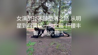 霸道總裁雷總各種姿勢操情婦真不是吹的操噴了內射出白漿