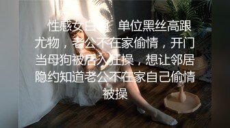 海角社区母子乱伦大神妈妈乱伦经历 诞节日爸妈约好晚上出去应酬 我却在当天亲自给老爸戴上了绿帽