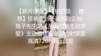 贵宾房服务妹纸确实不错 一条龙服务全套一点不含糊 能索拉能裹 主动骑乘弄射了还给JJ按摩 高清1080P完整版