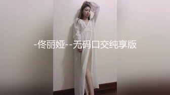 淫欲反差美少女清纯小仙女化身勾魂迷人小恶魔 极品美人胚反差婊 又骚又纯 各种场合被大鸡巴哥哥操