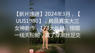 推特极品美女『无法无甜甜圈』大尺度私拍甄选 性瘾强约炮聊骚粉丝玩3P前怼后操 完美露脸