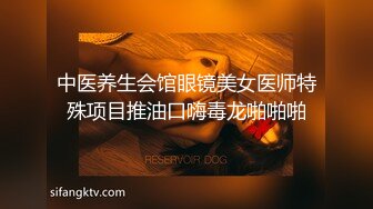 八块腹肌猛操健身教练,无套打桩内射菊口