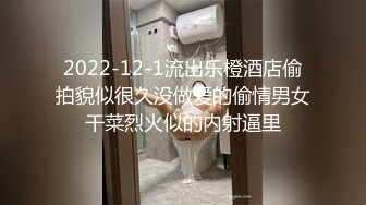 ⚫️⚫️网红反差婊泄密！快手长腿热舞御姐【金金】下海定制私拍，露三点艳舞与炮友啪啪啪