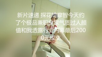 小骚受和他的情哥哥们的每段合集,每个哥哥都很能,把他操的很爽很舒服