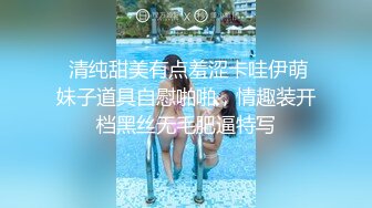 【千娇百媚✿御姐女神】“啊啊不行了太里面了射我脸上吧”裆部有洞洞的牛仔裤不用脱就可以干啦漂亮美女主动要求射脸上