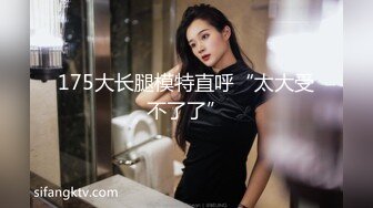  高端外围女探花志平哥酒店约了个青春靓丽的妹子，身材高挑大长腿A4腰，后面把大姨妈给操出来了