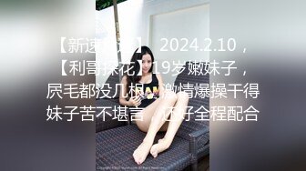 (sex)20230604_距离你1km