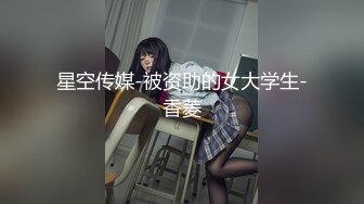 ⚫️⚫️坑神男扮女装潜入商场女厕，隔板缝中连续偸拍超多女性方便，多个年龄段，各种圆润大屁股