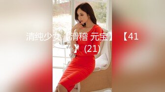 麻豆传媒&amp;猫爪影像联合出品 MMZ011 开箱甜心女仆 情趣娃娃坠入爱河 清纯女神寻小小