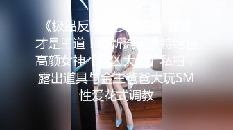 OnlyFans日本素人情侣【ofpk_couple】订阅福利合集~情侣性爱啪啪~日常生活~主打真实【115V】 (43)