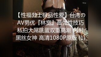 [原創錄制](sex)20240214_老婆顶呱呱