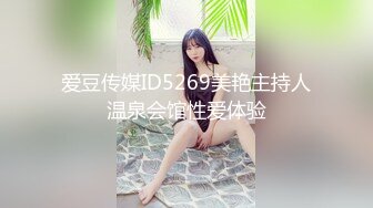 Stripchat，清纯甜美少女【18GirlX】小尺度，全裸扭腰摆臀，很有初恋感，让人欲罢不能