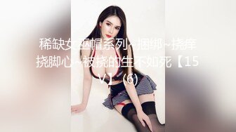 TWAV003深爱我的巨乳妻子在后座无限呻吟