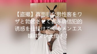 超顶级NTR绿帽人妻，白皙大奶少妇【JC夫妇】订阅私拍，诚邀各界实力单男3P多P舔屁眼啪啪，刷锅狠人 (45)