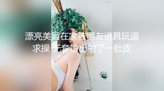 【新片速遞】  黑社会大哥：等他们到了再说嘛，那个钱在不在 ❤️ 情人：你他妈的别看那个，看着我。做大哥的女人 终究还得要有两下子！