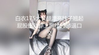 紧张刺激露出挑战 极品颜值女神各种极限露出，这次太刺激了 人来人往的马路上完成主人任务