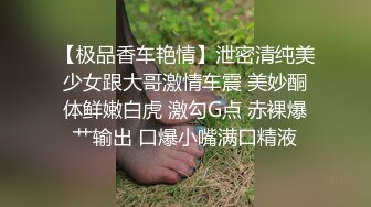 【下集】快乐男风最新金诱在KTV做兼职的学生,套路屡试不爽,没有女朋友的弟弟射的真多