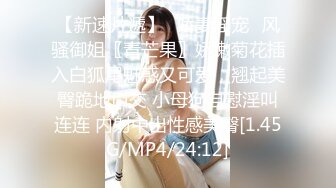  高颜值性感萝莉女神激情大秀，全程露脸性感的奶子好翘真迷人，洗完澡陪狼友嗨