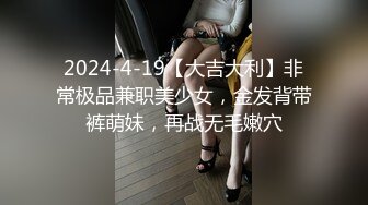 露脸偷情隔壁女邻居