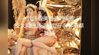 百度雲泄密流出視圖 綠帽癖男友和反差婊騷貨女友劉嘉莉日常性愛啪啪單男3P