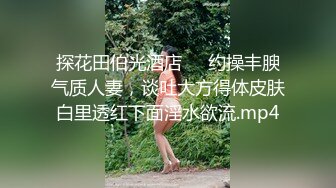 骚气逼人✿张美人✿合集，喜欢被后入的骚母狗【100v】 (50)