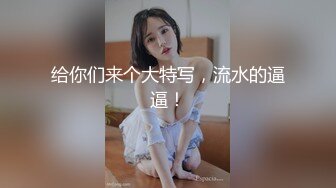 保时捷车展上的车模 为什么能买得起新款 只要你叫声够浪 总有老板给你买单