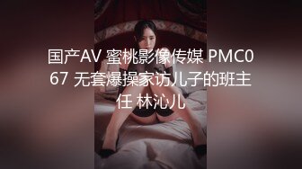 大二美女欠债无法偿还用身体还债❤️被迫一边挨操