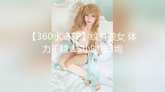 [595CHNYM-137] 人妻げっちゅ。 ひかる(25) 1