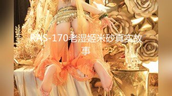 《魔手✅外购》厕拍大神地铁站内公共女蹲厕双视角同步露脸偸拍多位白领小姐姐良家少妇方便✅有极品逼逼