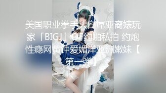 【疯狂换妻❤️群交性爱】联_谊私拍『爱玩夫妻』最新淫妻订阅 绿帽癖老公换妻3P性爱 巨乳爆奶 被操前后摇摆 很是刺激