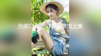  甜美白嫩大奶子小骚货自慰啪啪，开档白丝跳蛋震穴，振动棒抽插特写