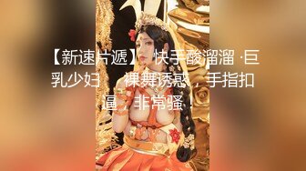 十一月新流出 私房大神极品收藏商场女厕全景后拍系列有几个颜值不错的靓妹 (1)