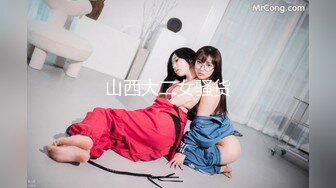 日常更新2023年7月31日个人自录国内女主播合集【162V】 (95)