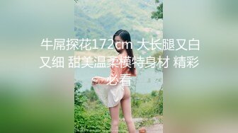 TMW010.孟若羽.清纯女射工内穴服务.天美传媒