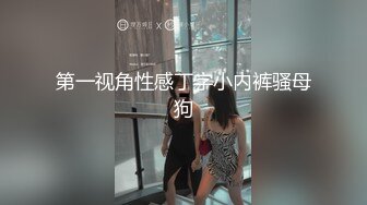 ♈♈♈【新片速遞】家庭主妇寻找刺激，【推油少年】，背着老公约SPA，享受陌生男人的爱抚，情不自禁让鸡巴插 (4)