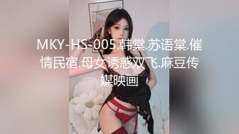 极品白虎萝莉美少女 奶兔 反差母狗的粉穴修养 骚兔兔首次肛塞滴蜡调教 开档黑丝猛夹主人肉棒