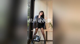 【超清AI画质增强】，撩妹大神【伟哥足浴探花】，3000约少妇外出开房，风情万种颜值高，中途尝试拔套干爽