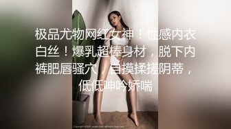 一群男男女女组成的淫窝，会所技师上岗前的培训，粉色衣服是新来的极品漂亮妹子，要好好调教她一番 (1)