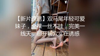 最新订阅流出，极品露脸女神！各大社交平台焦点网黄亚裔女神反差婊【Yuna】销魂私拍，脸穴同框紫薇洞洞下蛋 (5)