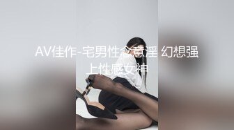 后入猛操极品骚妇