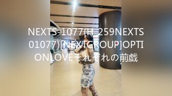 STP27293 双马尾新人学生妹！纤细美腿黑丝袜！很主动激情操逼，腰细美腿骑乘位，一下下大力撞击深插