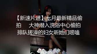 唯美人妻美少妇全程露脸大秀直播，跟狼友互动撩骚听指挥，情趣装黑丝诱惑，掰开骚逼给狼友看特写，淫语不断