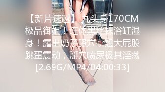 [2DF2]美乳ol洗完澡出来后 喝醉酒自慰 多年蓝颜好友趁机而入 被干的全身发软 - soav_evMerge [BT种子]