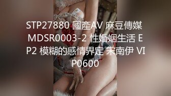 STP18450 猛男3P福音，两个甜美的嫩妹子，一个妹子的奶子特别粉很像馒头，一个被干一个就在一边拍，猛男干一个摸一个简直是活神仙