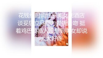 网调女高母狗胡馨月露脸自慰